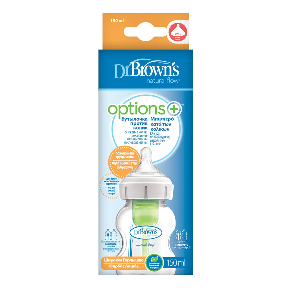 Dr Brown s Options Anti Colic Wide Neck Bottle 150ml MooseBaby dr-brown-s-options-anti-colic-wide-neck-bottle-150ml-moosebaby